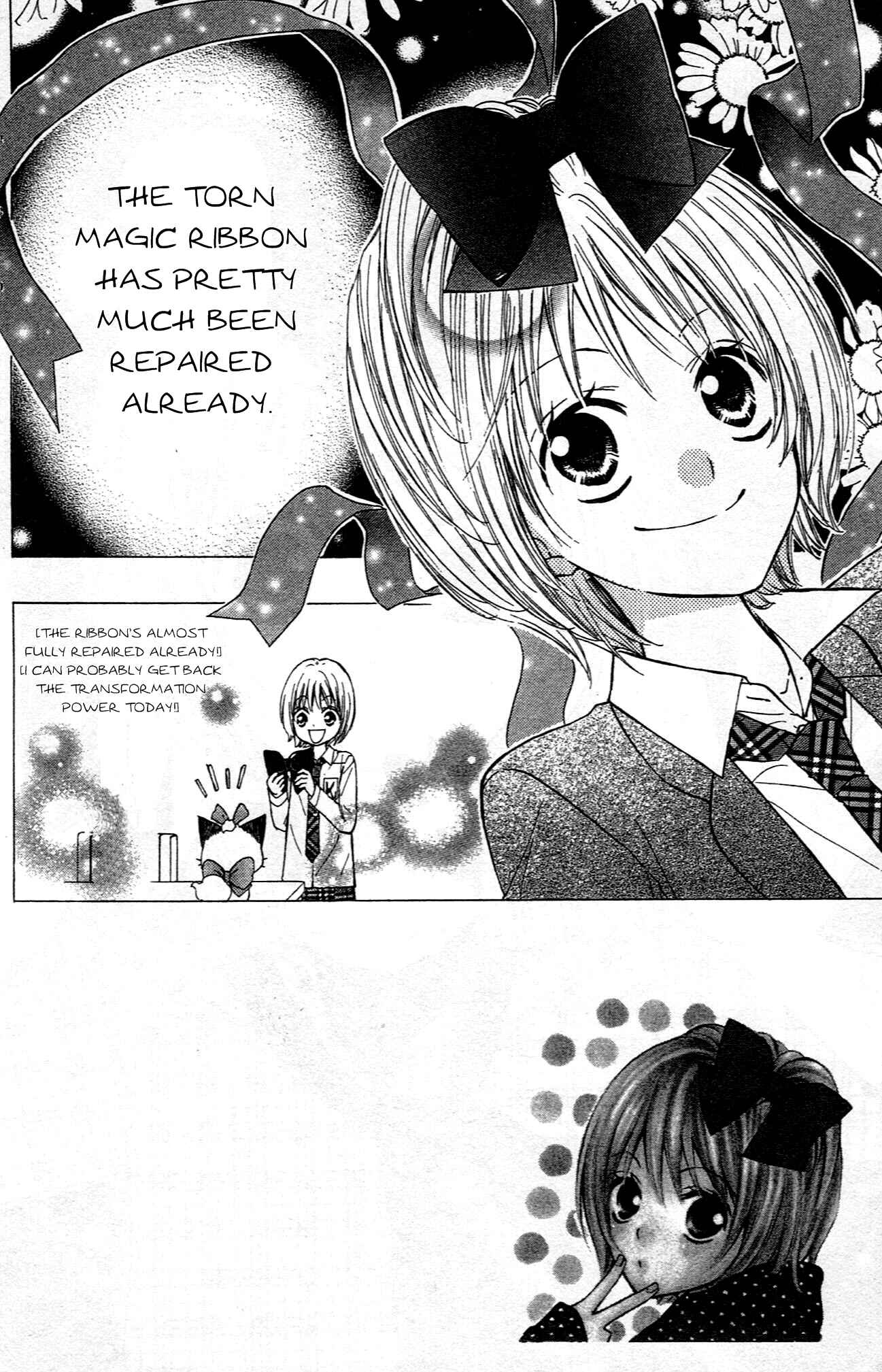 Page 10 Chapter 6 Hime-chan no Ribbon Colorful