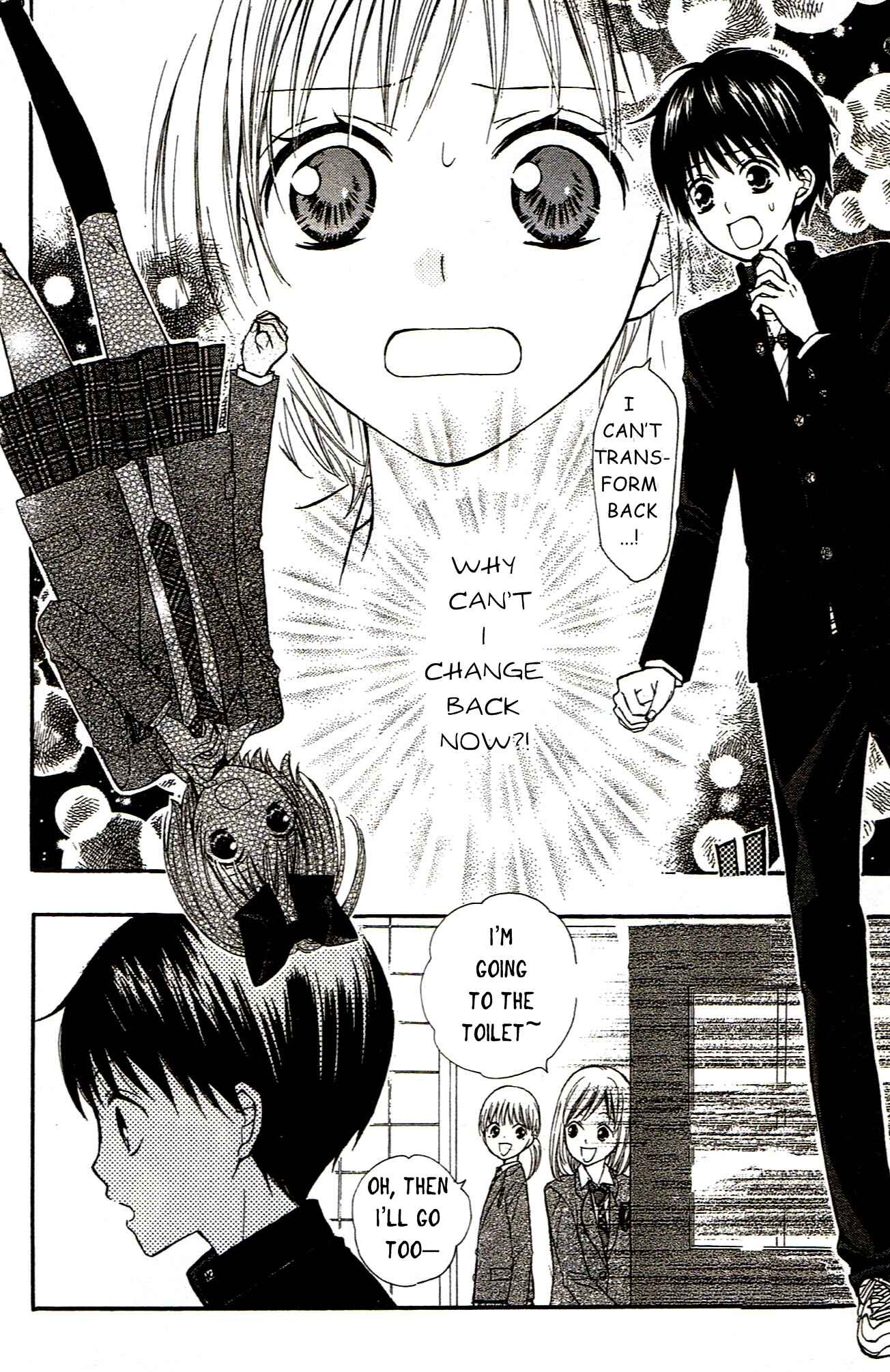 Page 12 Chapter 6 Hime-chan no Ribbon Colorful