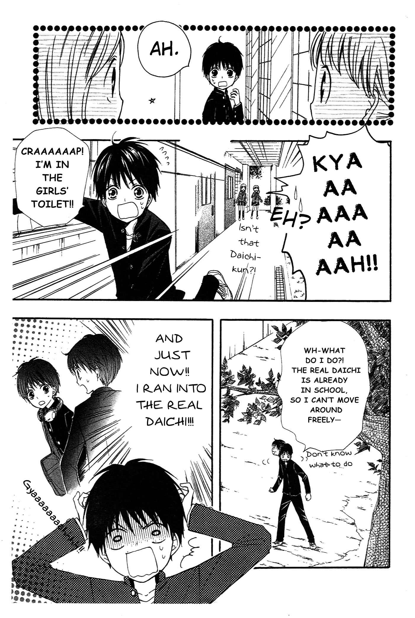Page 13 Chapter 6 Hime-chan no Ribbon Colorful