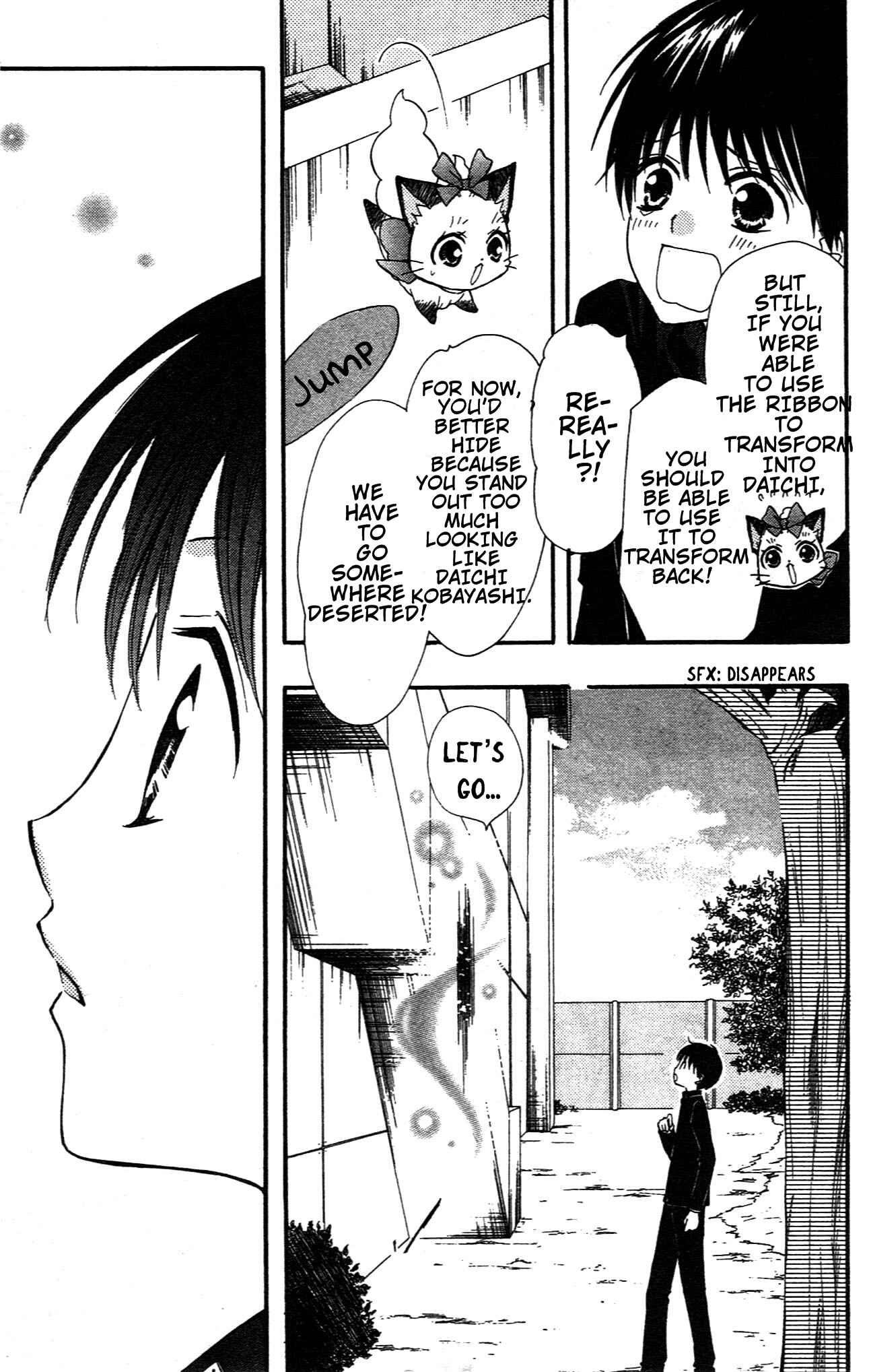 Page 15 Chapter 6 Hime-chan no Ribbon Colorful