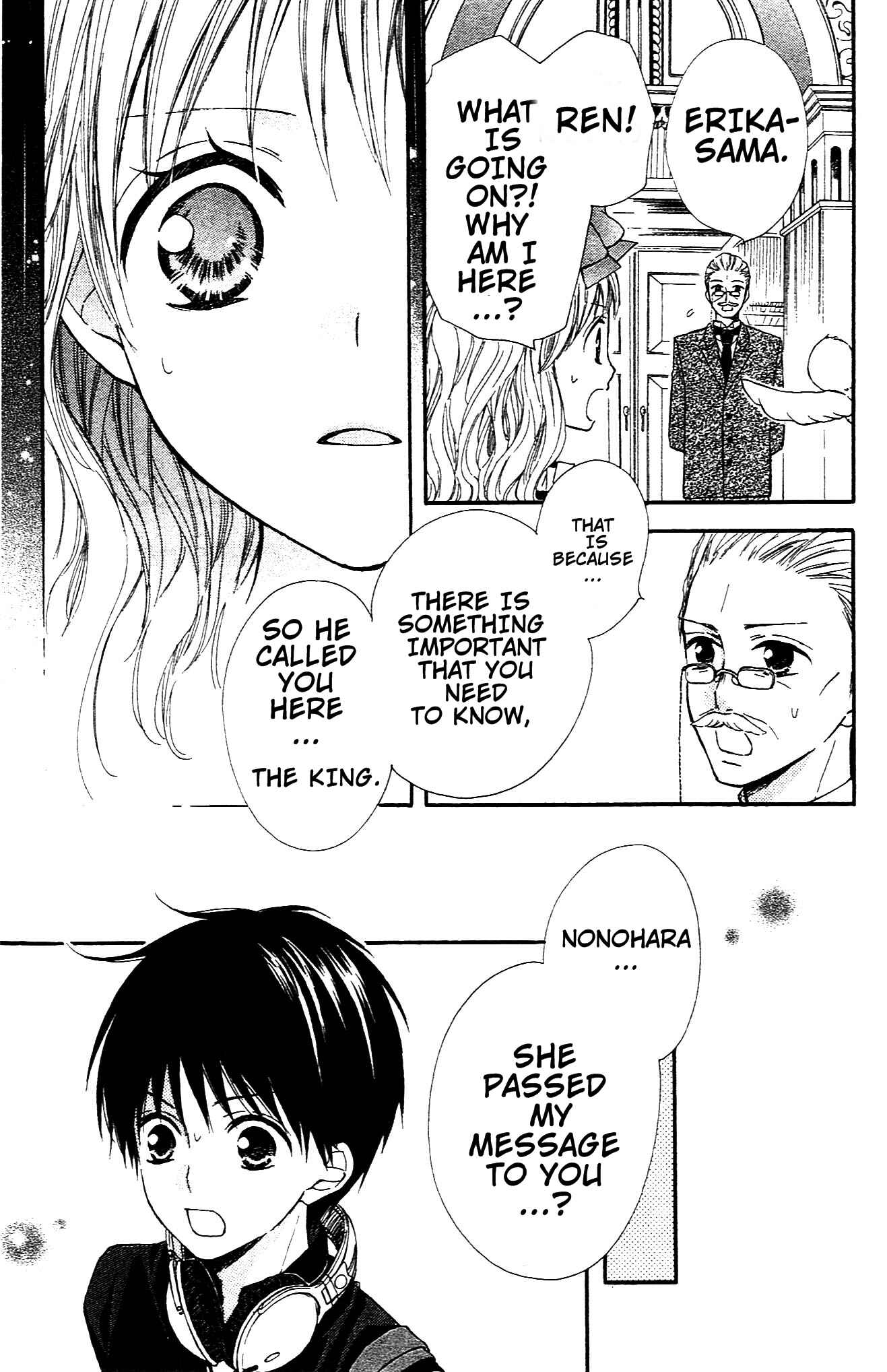Page 21 Chapter 6 Hime-chan no Ribbon Colorful