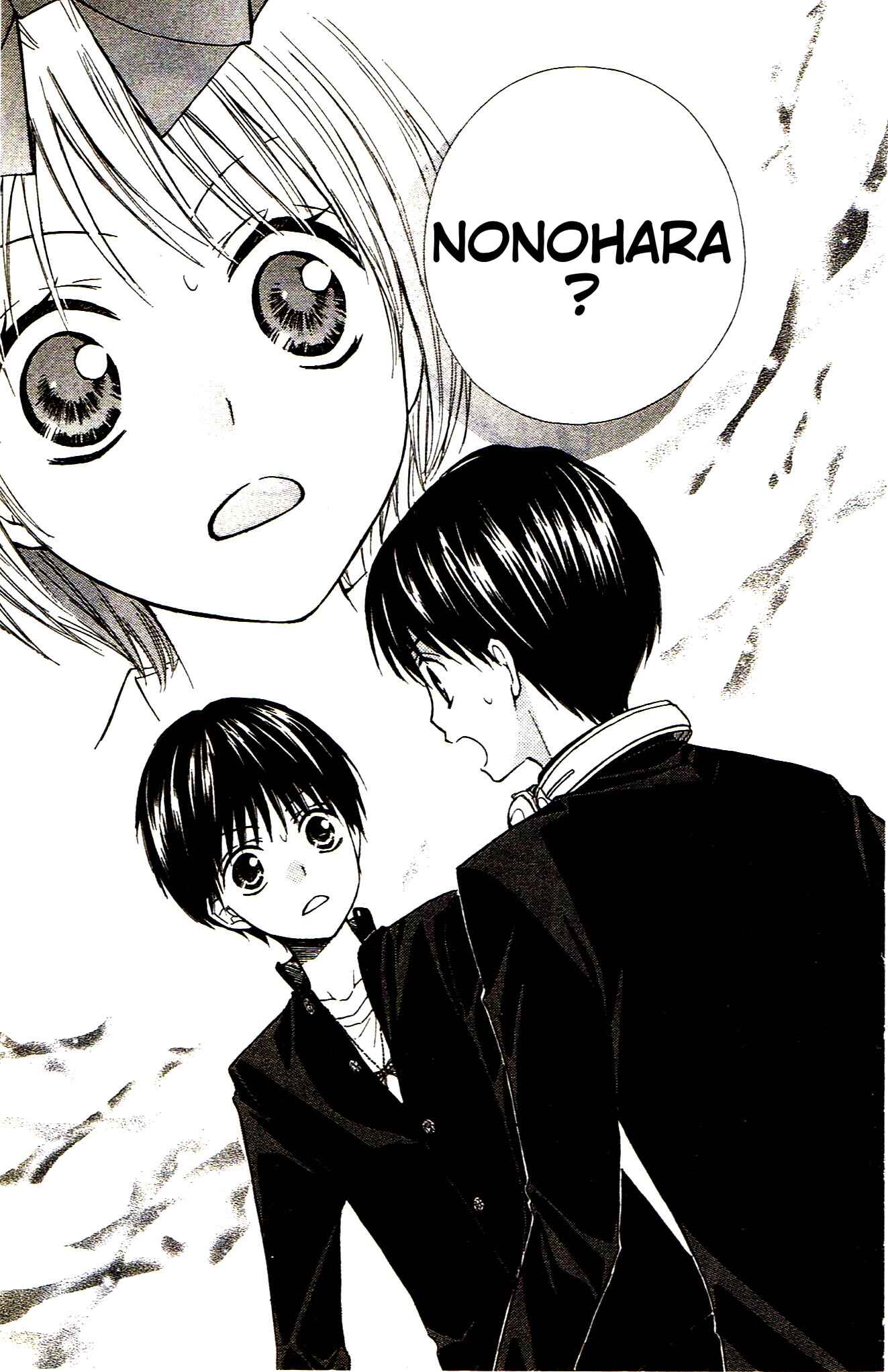 Page 37 Chapter 6 Hime-chan no Ribbon Colorful