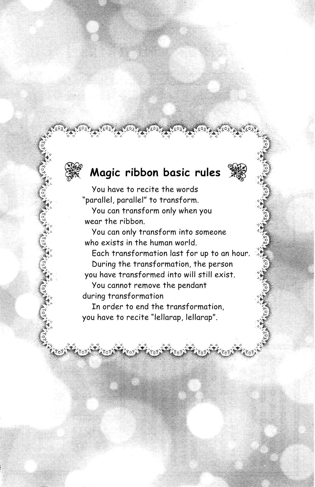Page 8 Chapter 6 Hime-chan no Ribbon Colorful