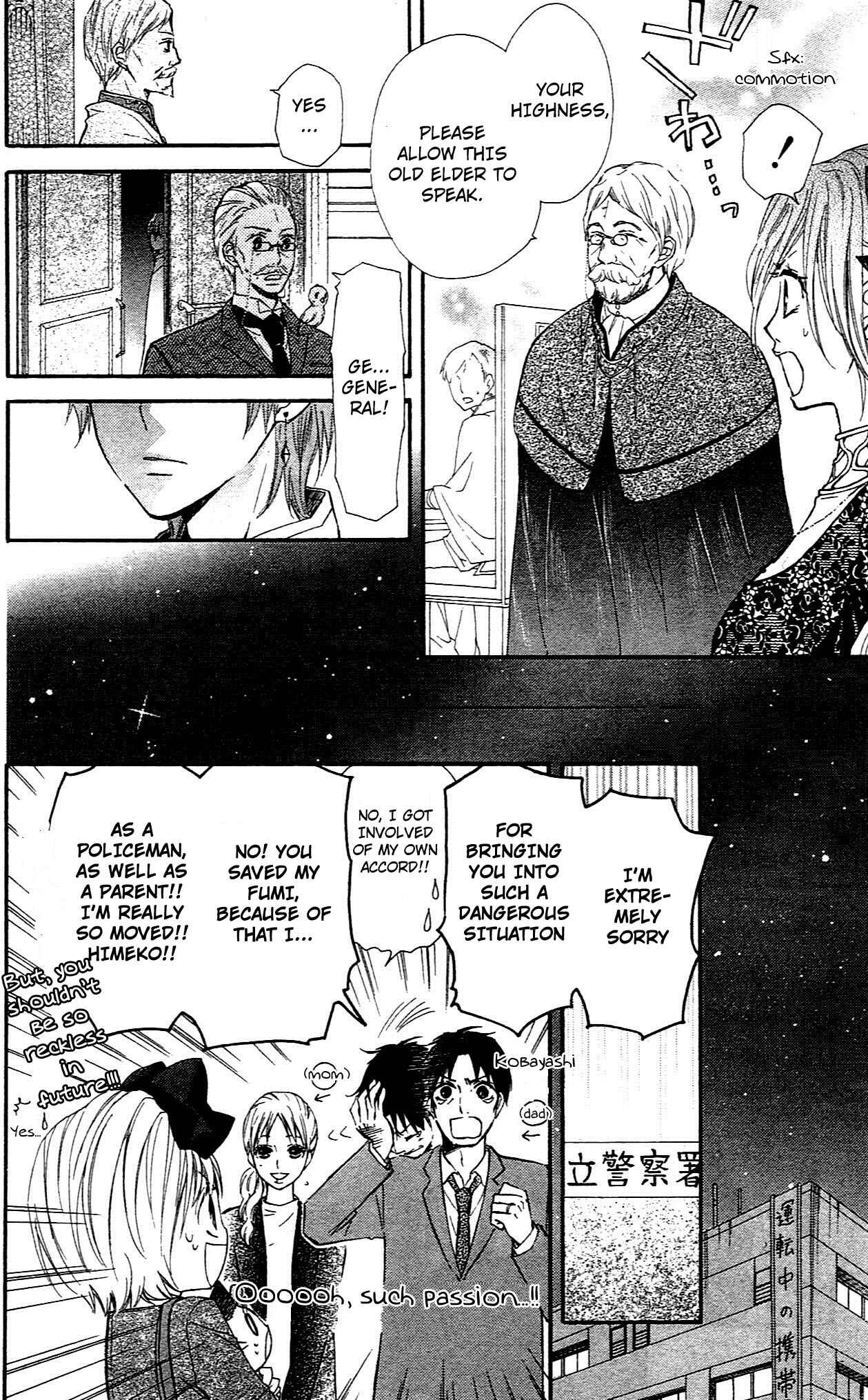 Page 16 Chapter 9 Hime-chan no Ribbon Colorful