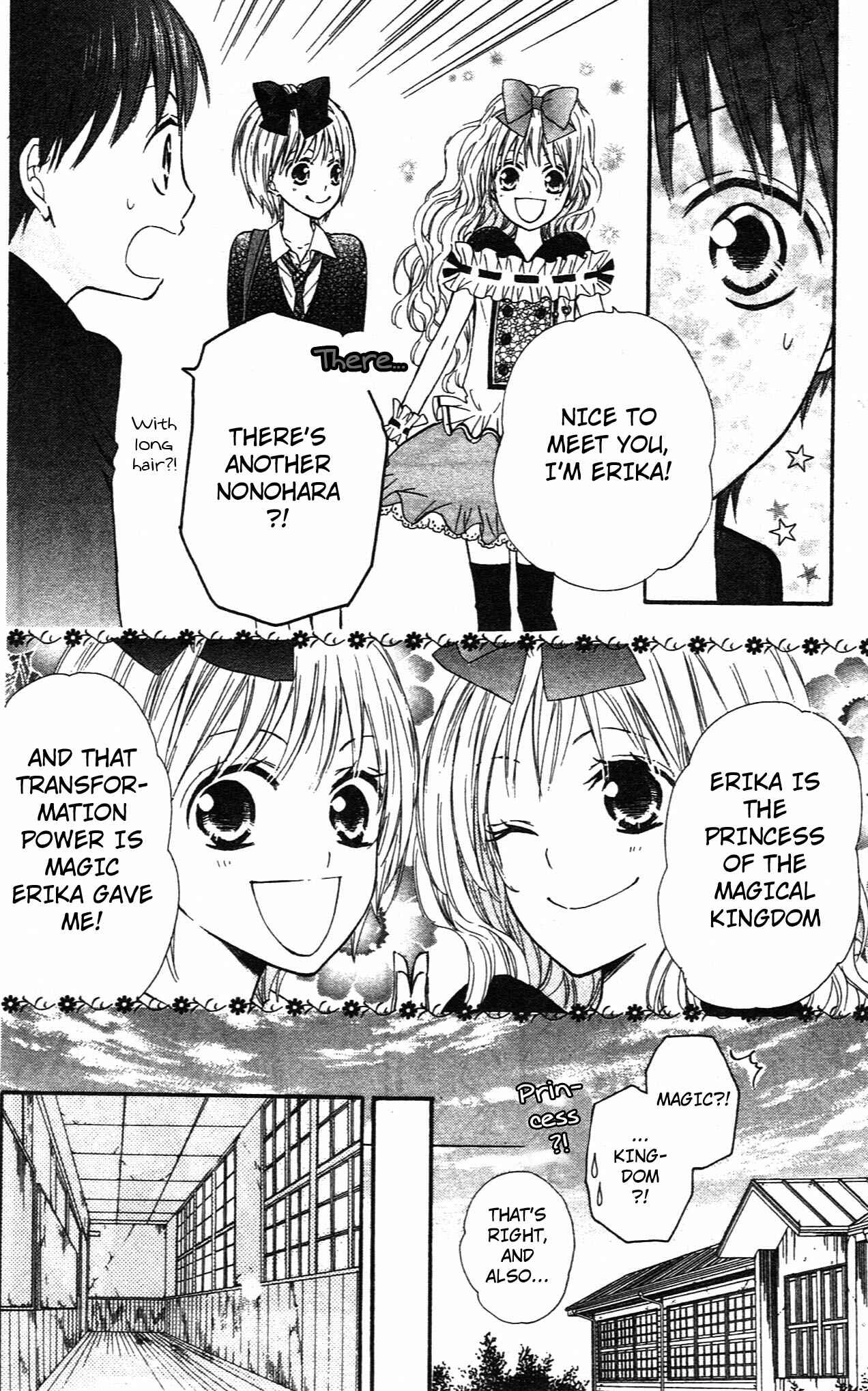 Page 26 Chapter 9 Hime-chan no Ribbon Colorful