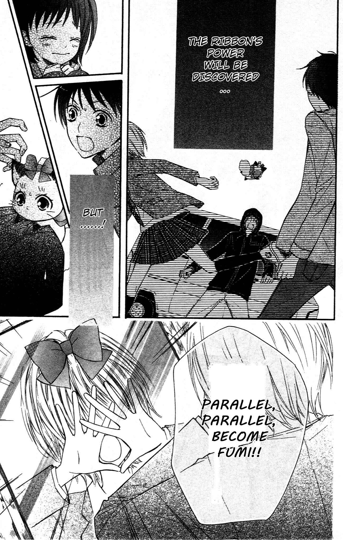 Page 3 Chapter 9 Hime-chan no Ribbon Colorful