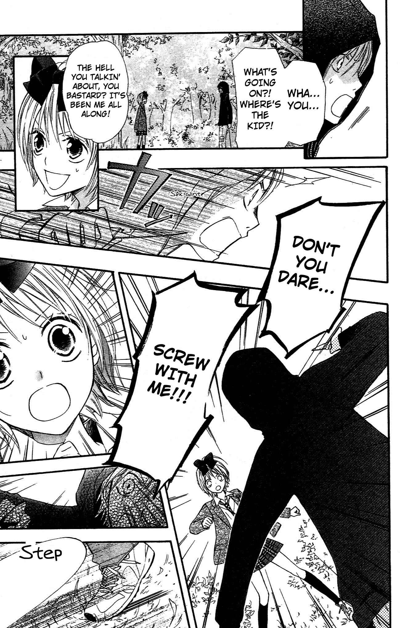 Page 9 Chapter 9 Hime-chan no Ribbon Colorful