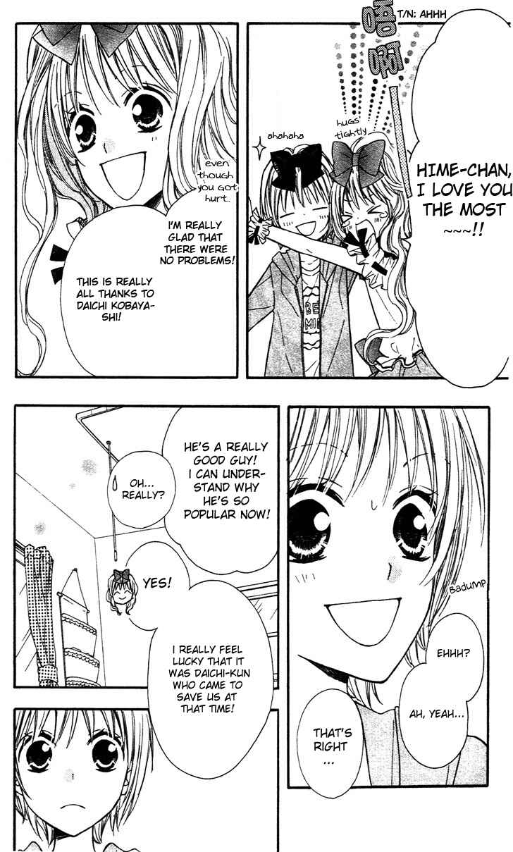 Page 10 Chapter 5 Hime-chan no Ribbon Colorful