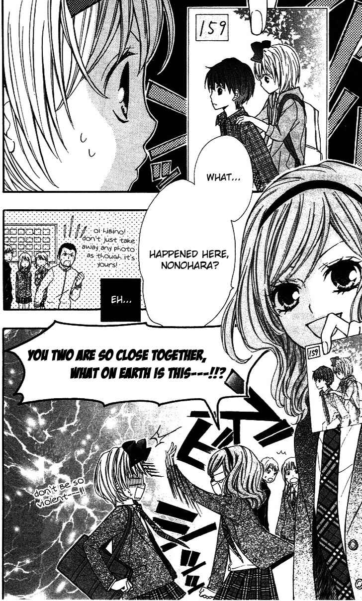 Page 16 Chapter 5 Hime-chan no Ribbon Colorful