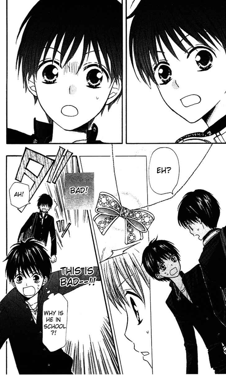 Page 28 Chapter 5 Hime-chan no Ribbon Colorful