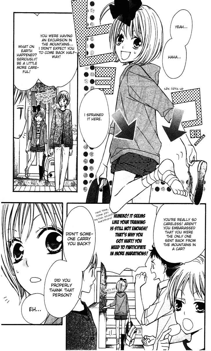 Page 3 Chapter 5 Hime-chan no Ribbon Colorful