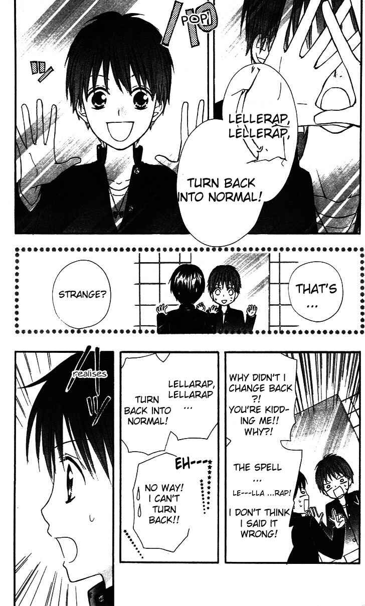 Page 30 Chapter 5 Hime-chan no Ribbon Colorful
