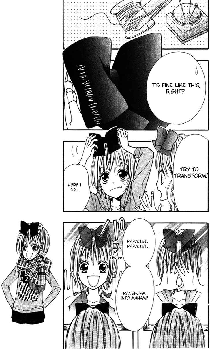 Page 7 Chapter 5 Hime-chan no Ribbon Colorful