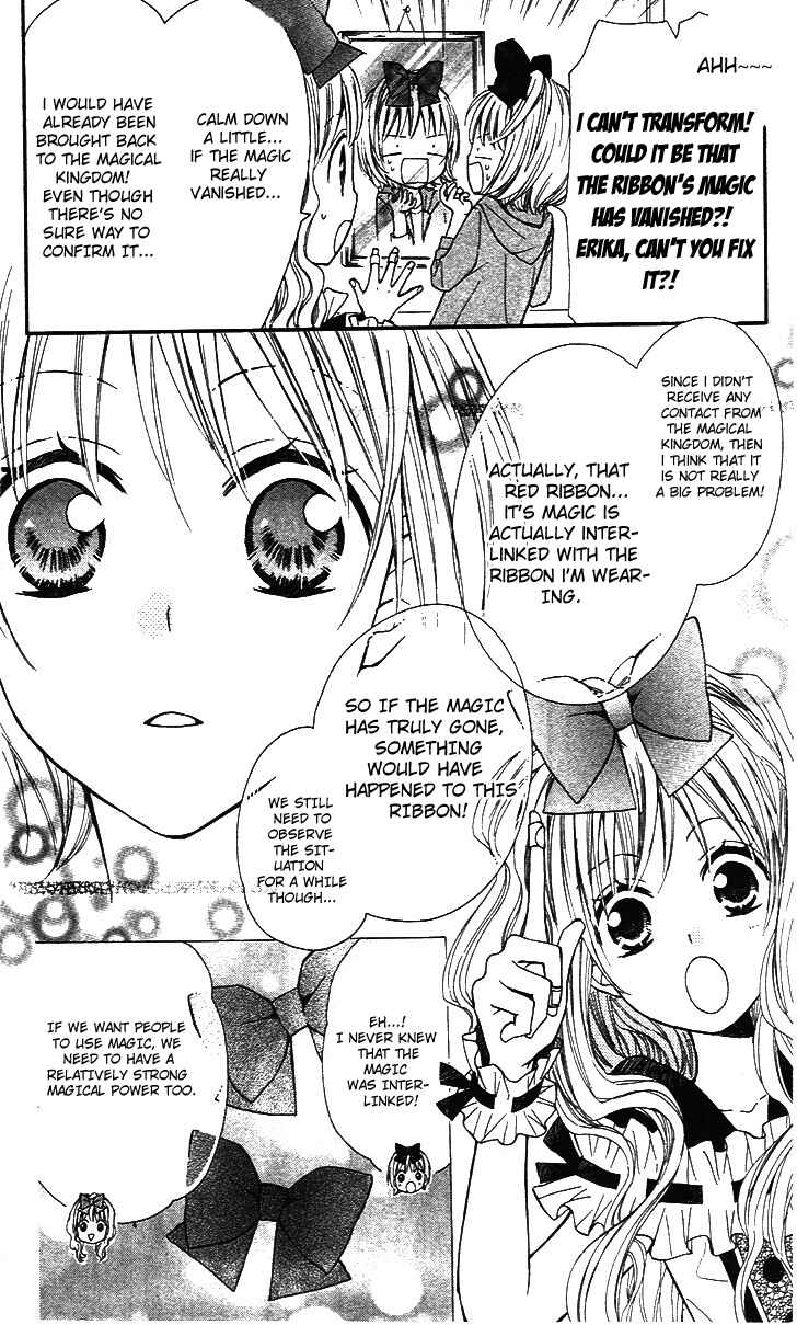 Page 8 Chapter 5 Hime-chan no Ribbon Colorful