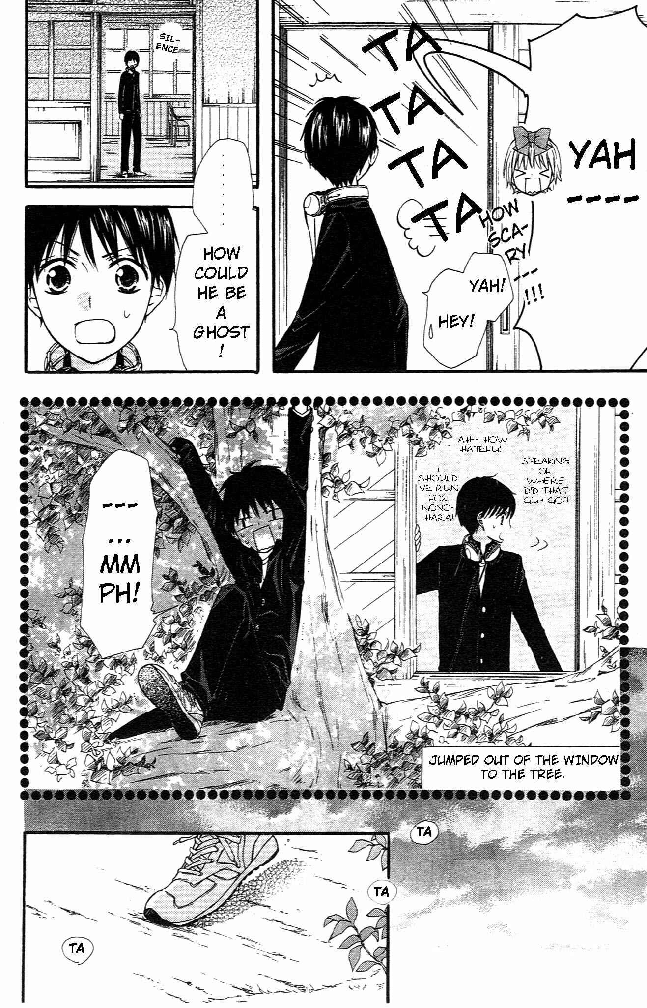 Page 12 Chapter 7 Hime-chan no Ribbon Colorful