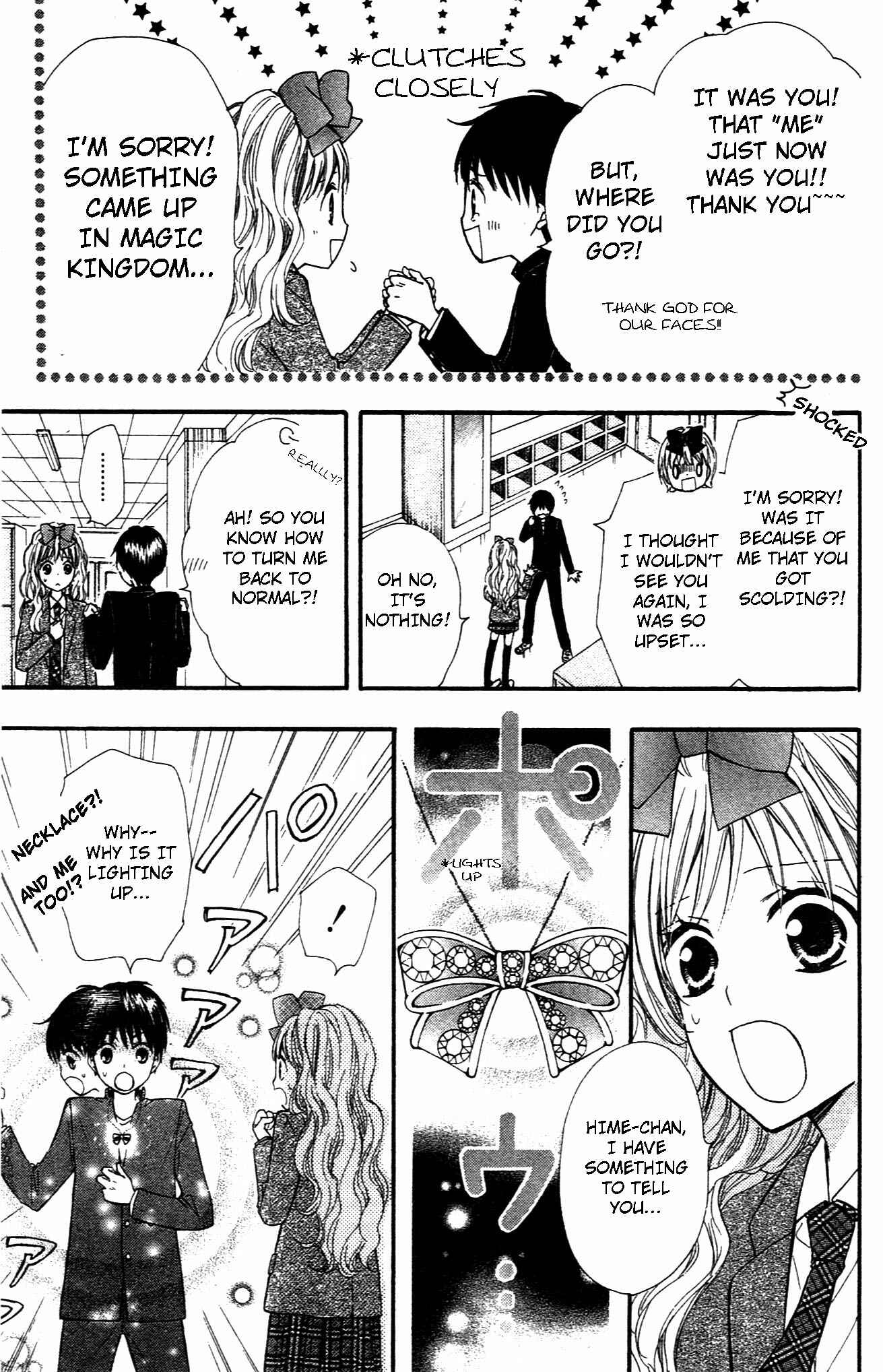 Page 15 Chapter 7 Hime-chan no Ribbon Colorful