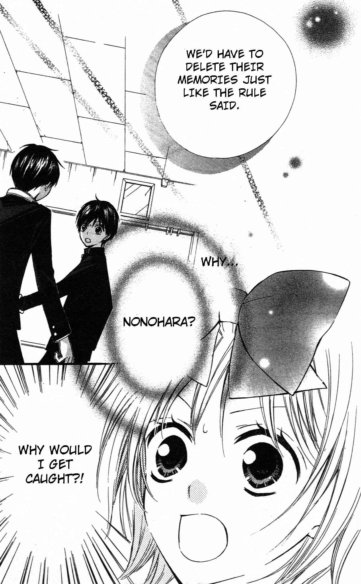 Page 7 Chapter 7 Hime-chan no Ribbon Colorful