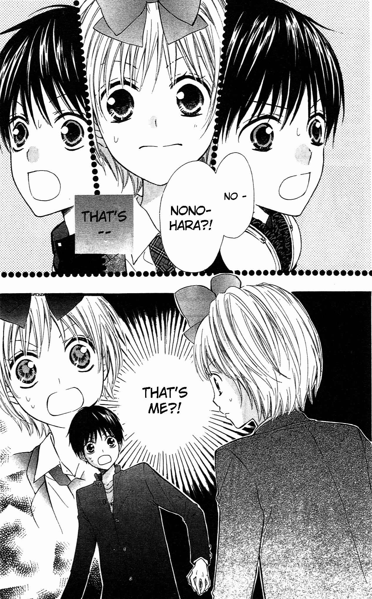 Page 9 Chapter 7 Hime-chan no Ribbon Colorful