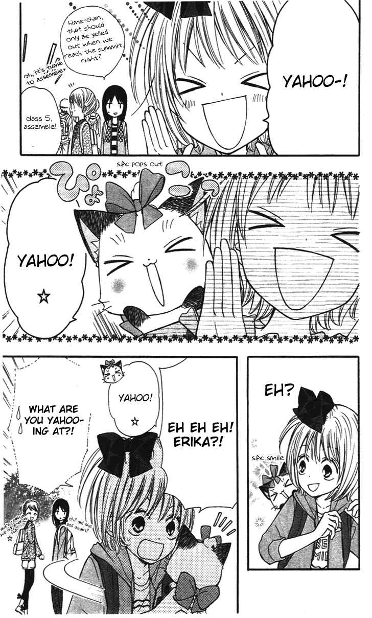 Page 10 Chapter 4 Hime-chan no Ribbon Colorful