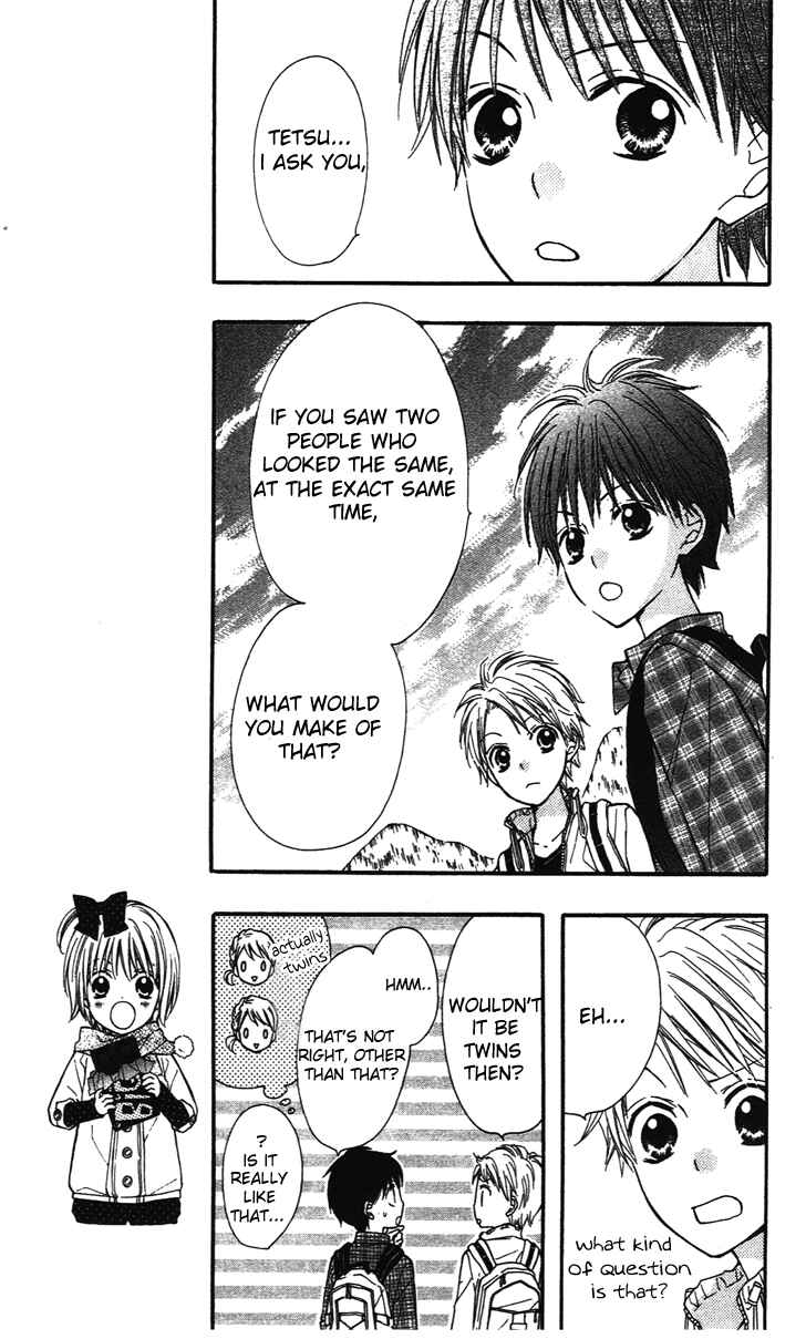 Page 12 Chapter 4 Hime-chan no Ribbon Colorful