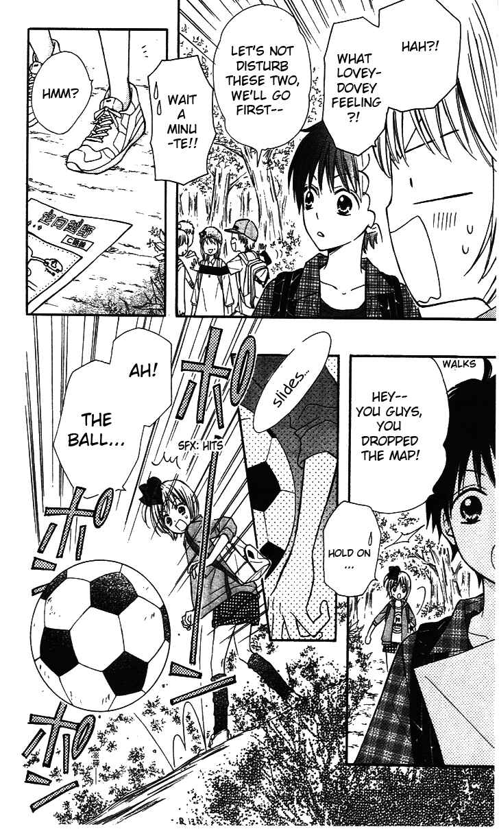 Page 21 Chapter 4 Hime-chan no Ribbon Colorful