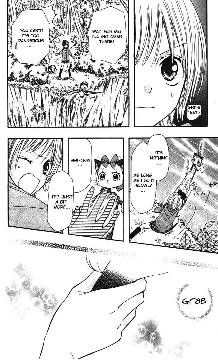 Page 25 Chapter 4 Hime-chan no Ribbon Colorful