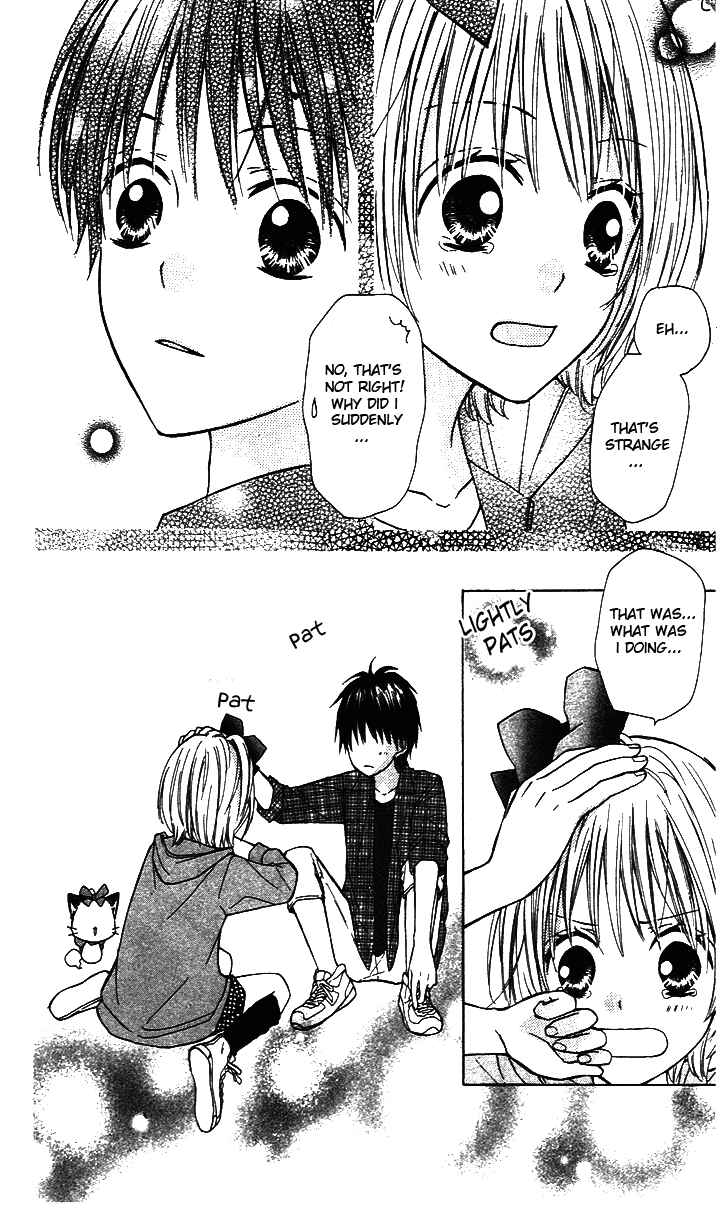 Page 31 Chapter 4 Hime-chan no Ribbon Colorful