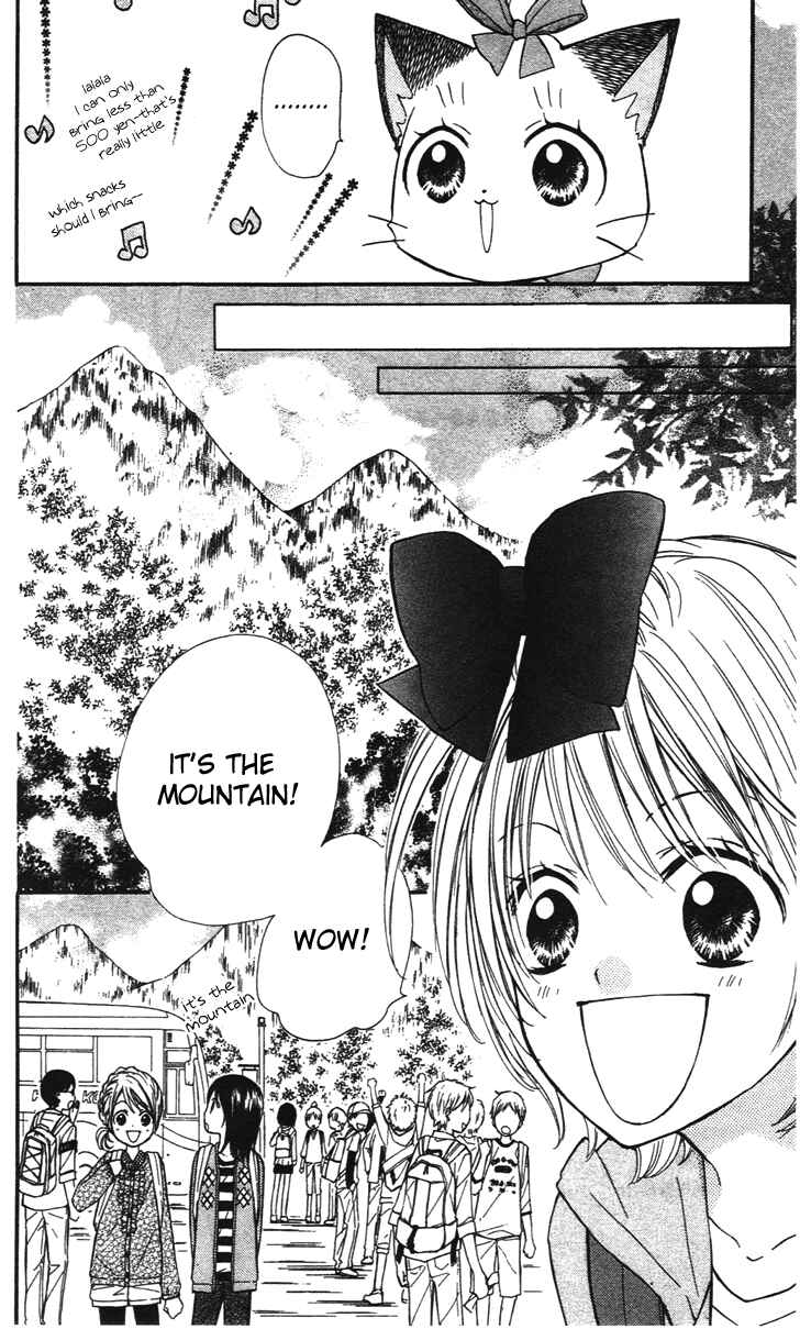 Page 9 Chapter 4 Hime-chan no Ribbon Colorful