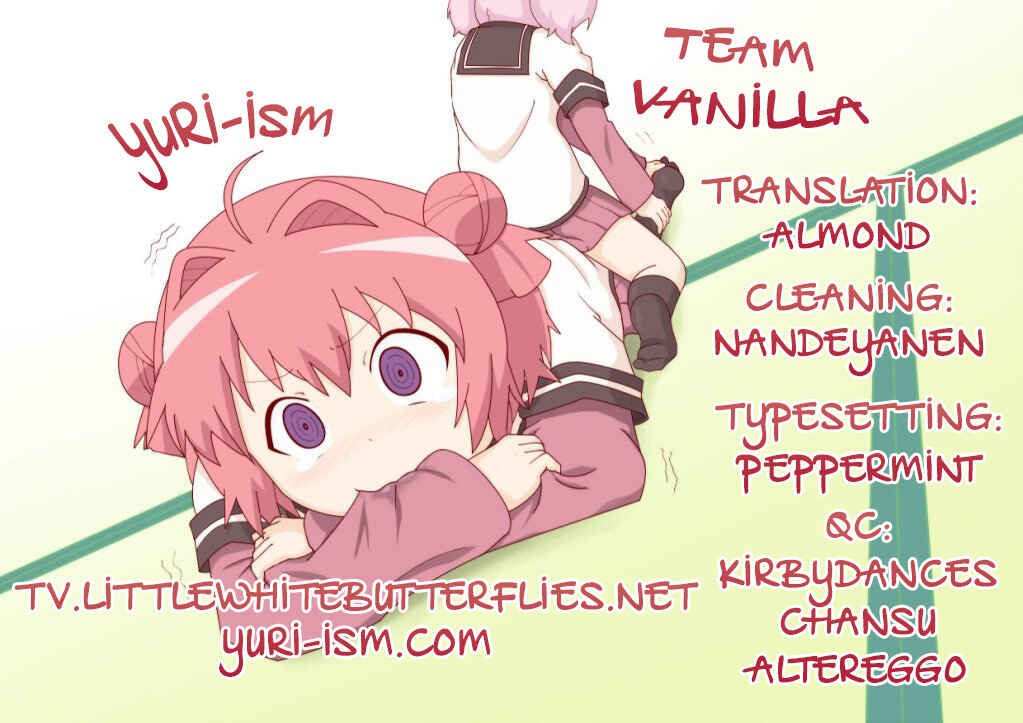 Page 23 Chapter Unknown_1572 YuruYuri - Lovely Substitute (Doujinshi)