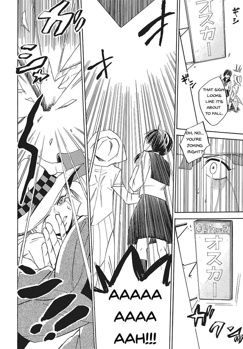 Page 12 Chapter 3 Pink Dark Boy