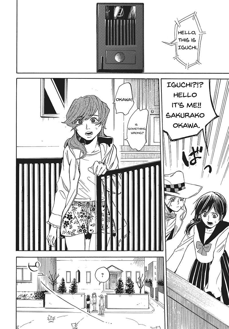Page 16 Chapter 3 Pink Dark Boy