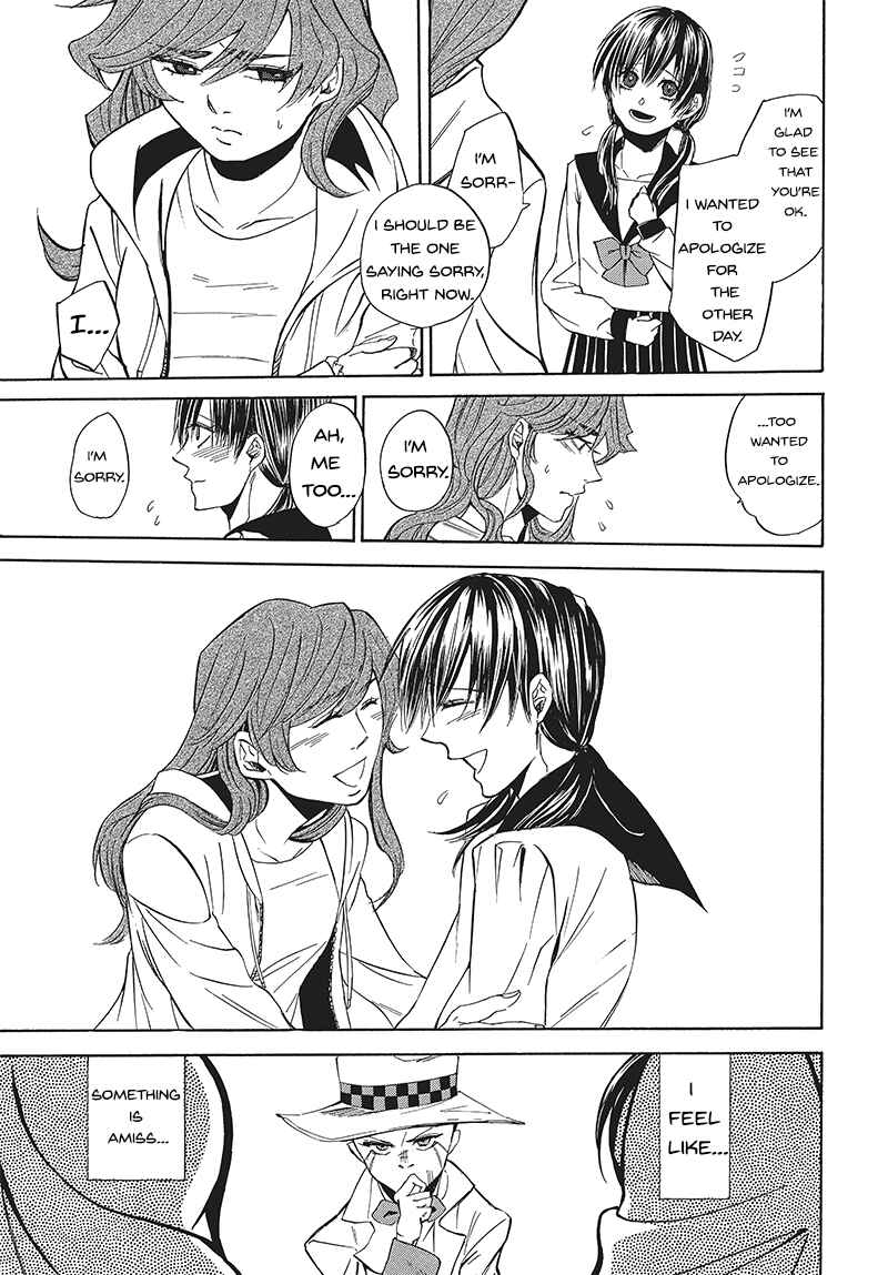 Page 17 Chapter 3 Pink Dark Boy