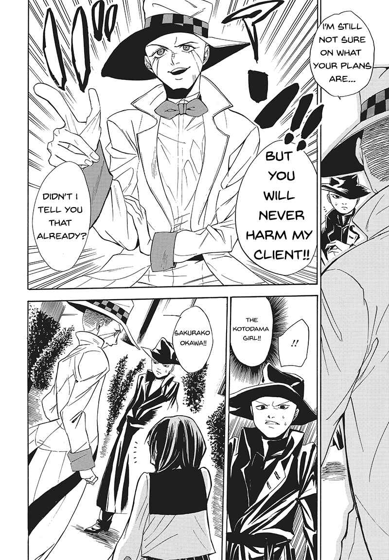Page 26 Chapter 3 Pink Dark Boy