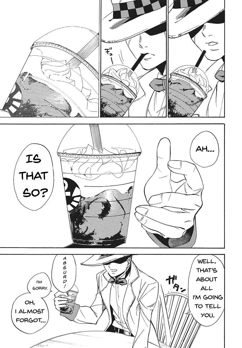 Page 3 Chapter 3 Pink Dark Boy