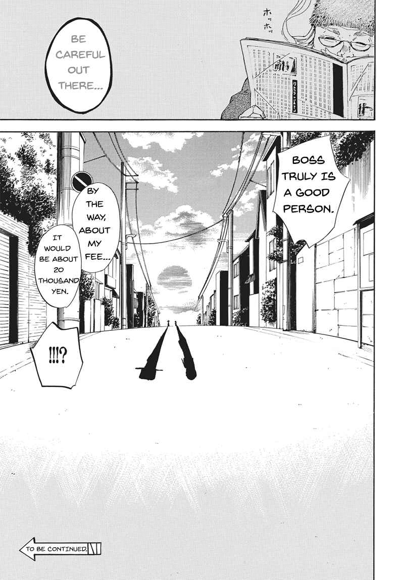 Page 31 Chapter 3 Pink Dark Boy