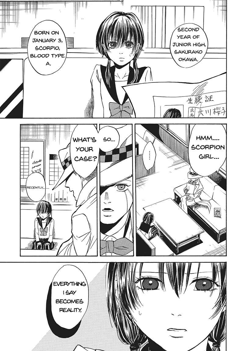 Page 5 Chapter 3 Pink Dark Boy