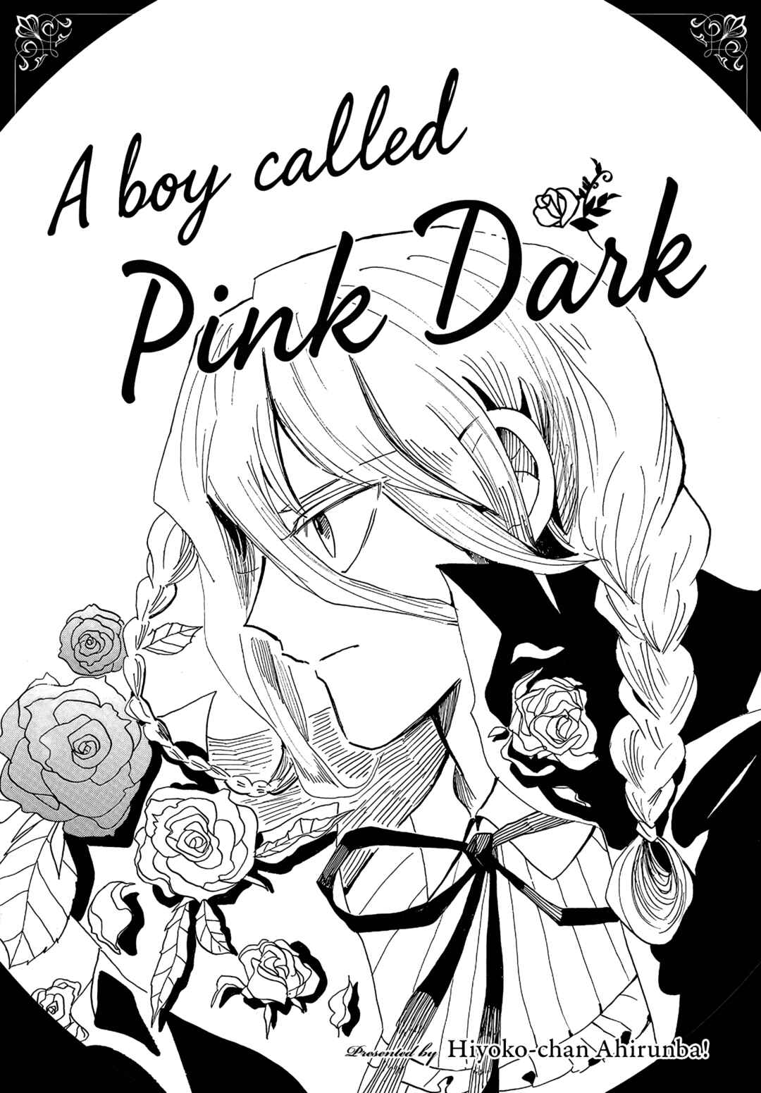 Page 1 Chapter 1 Pink Dark Boy