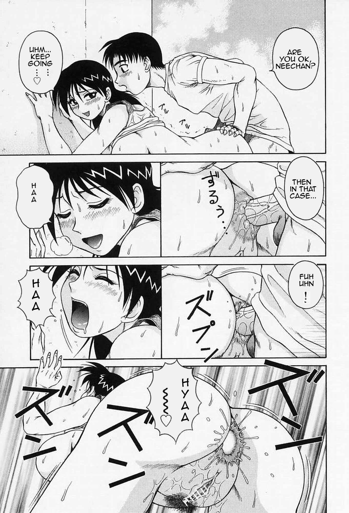 Page 13 Chapter 3 Sex Please