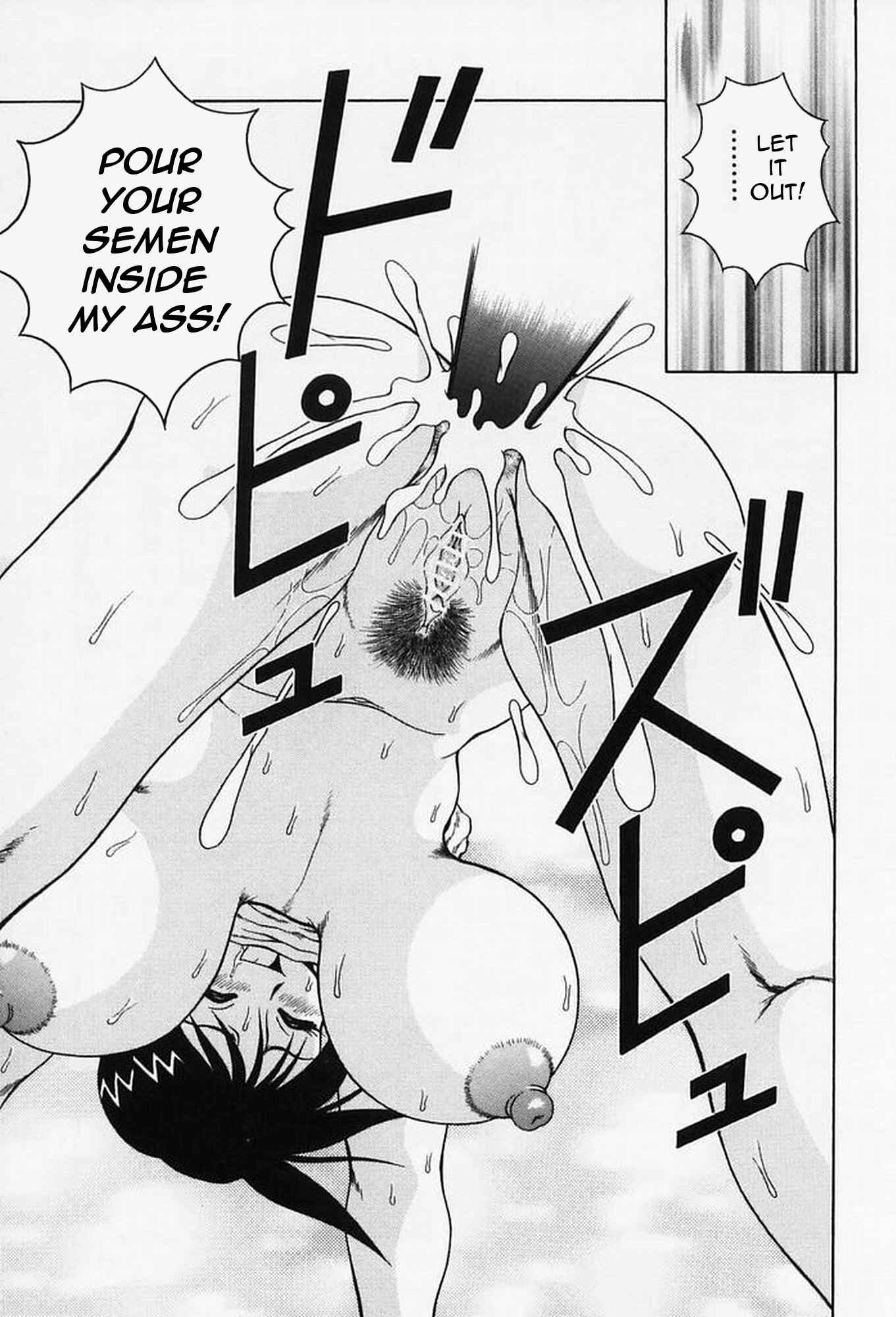 Page 15 Chapter 3 Sex Please