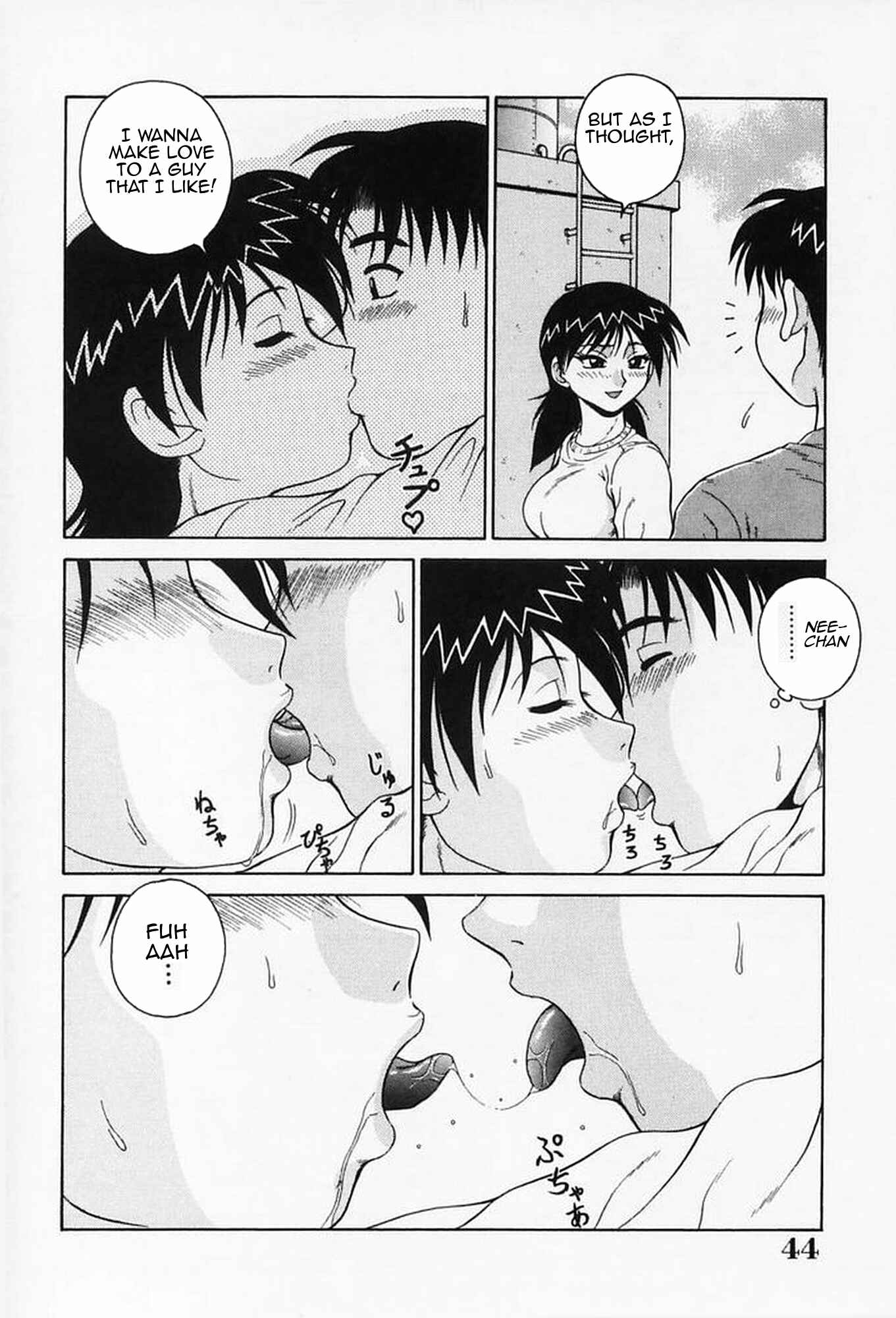 Page 8 Chapter 3 Sex Please