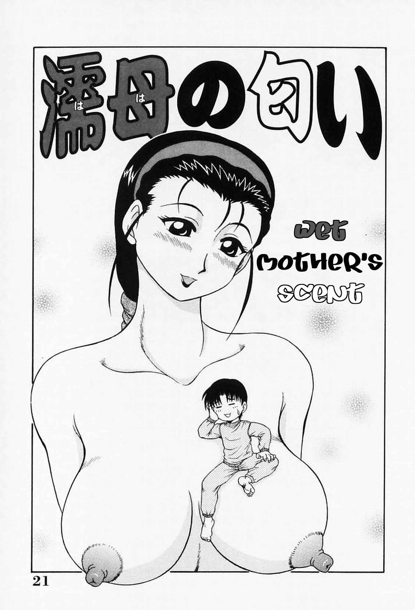 Page 1 Chapter 2 Sex Please