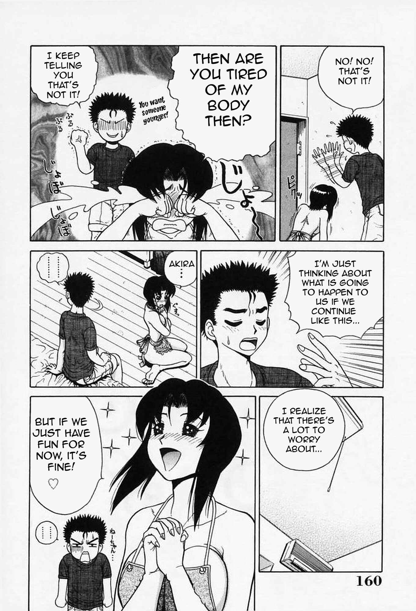 Page 8 Chapter 10 Sex Please