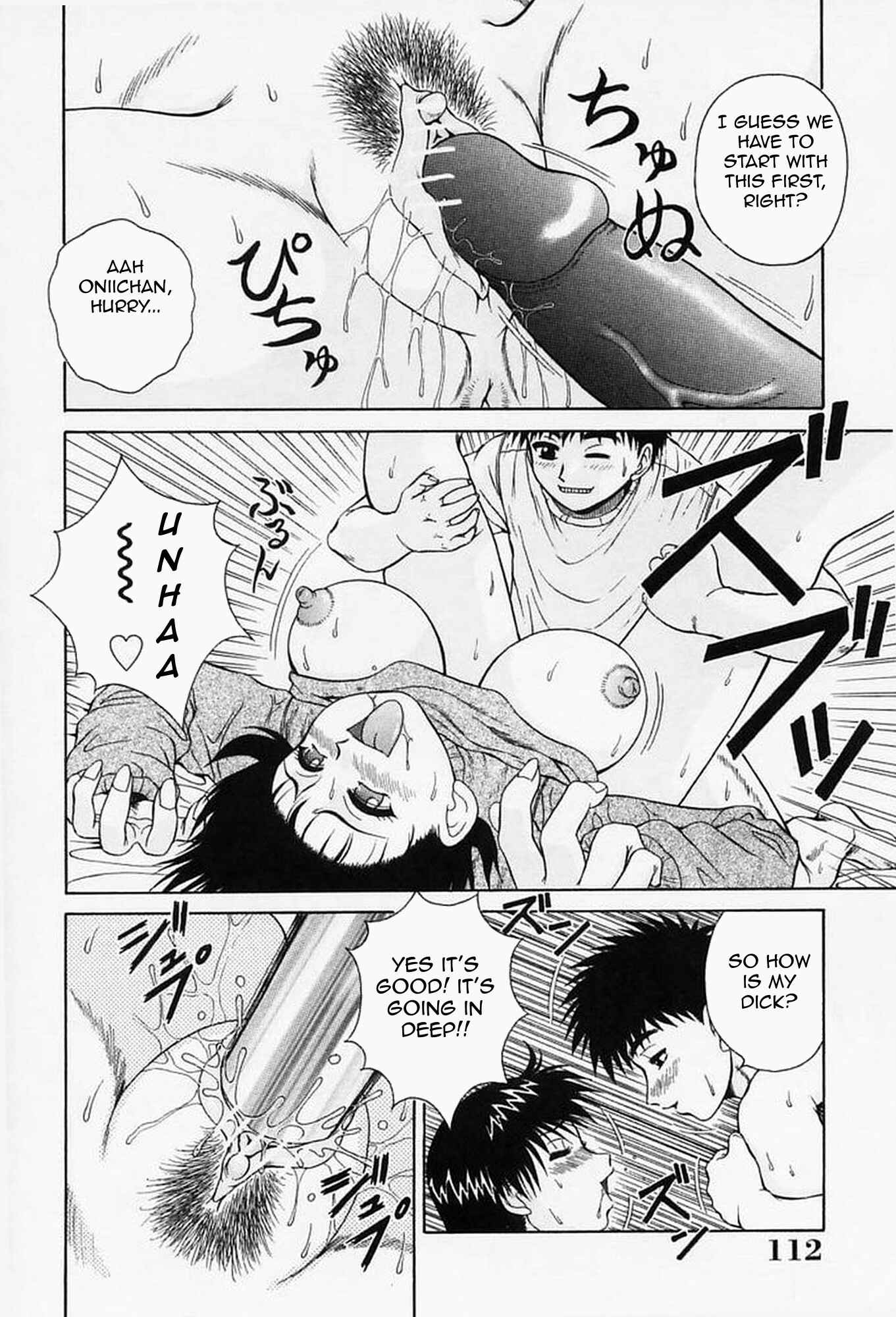 Page 12 Chapter 7 Sex Please