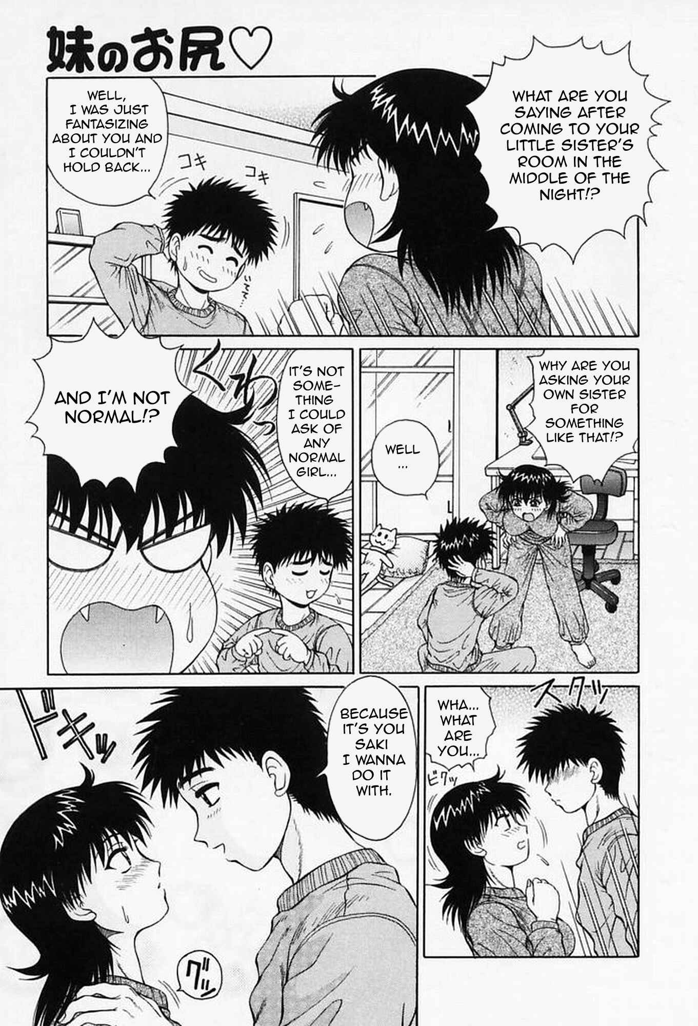 Page 3 Chapter 7 Sex Please
