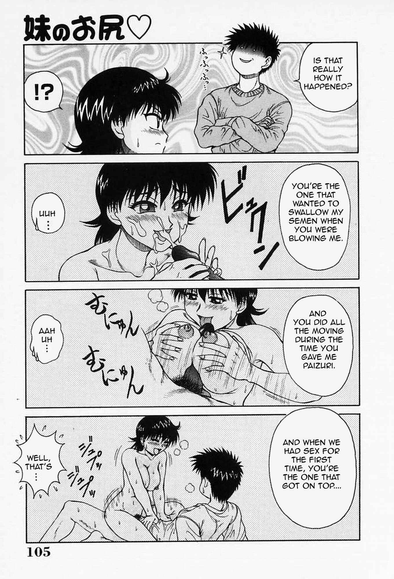Page 5 Chapter 7 Sex Please