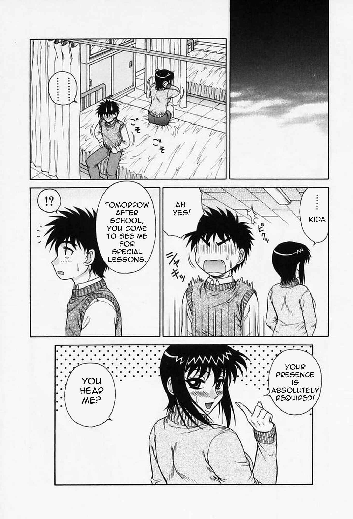Page 16 Chapter 6 Sex Please
