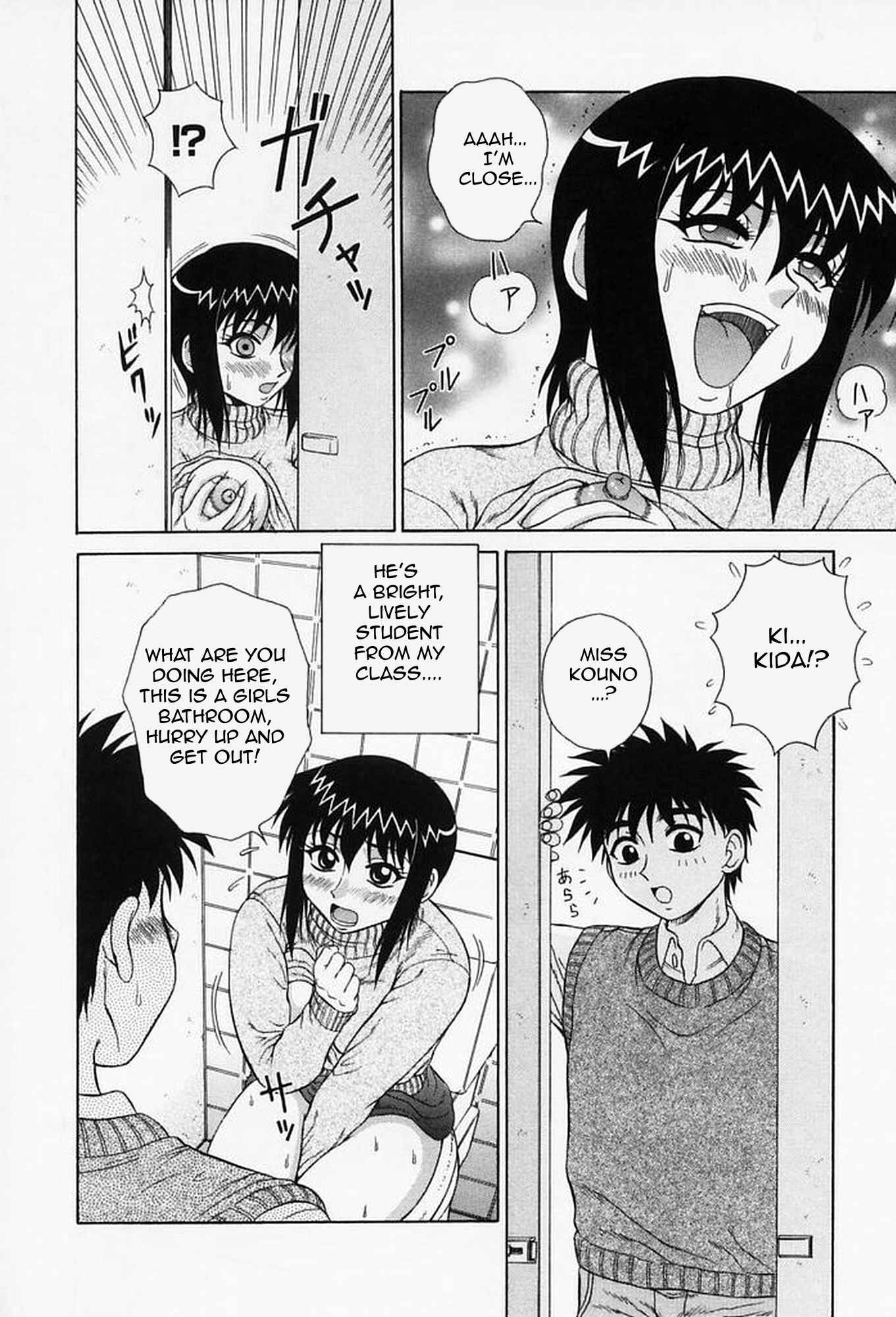 Page 4 Chapter 6 Sex Please