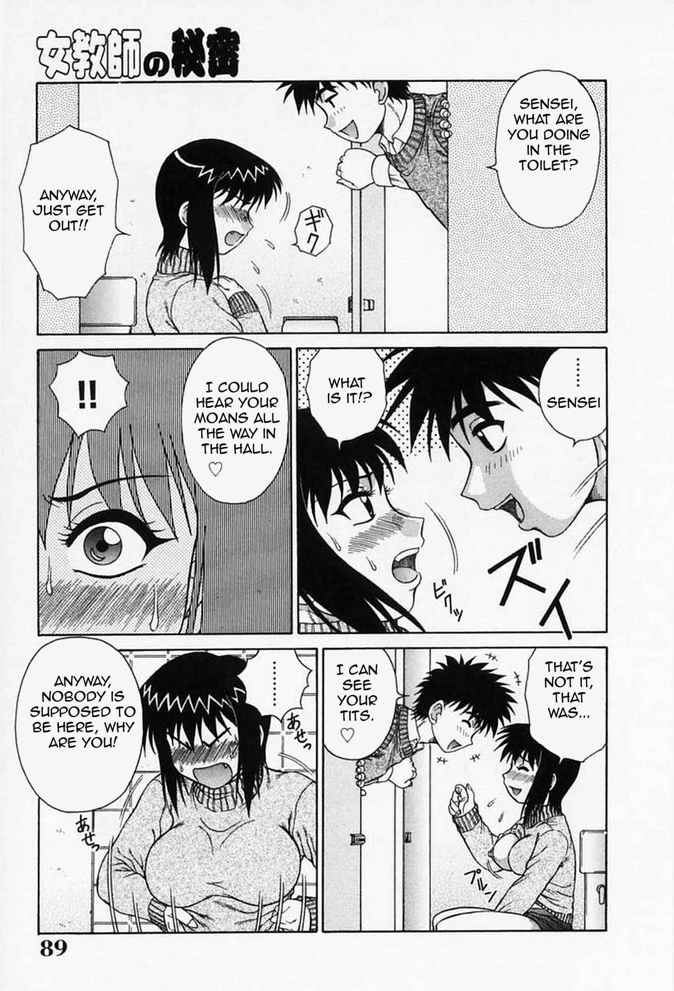 Page 5 Chapter 6 Sex Please