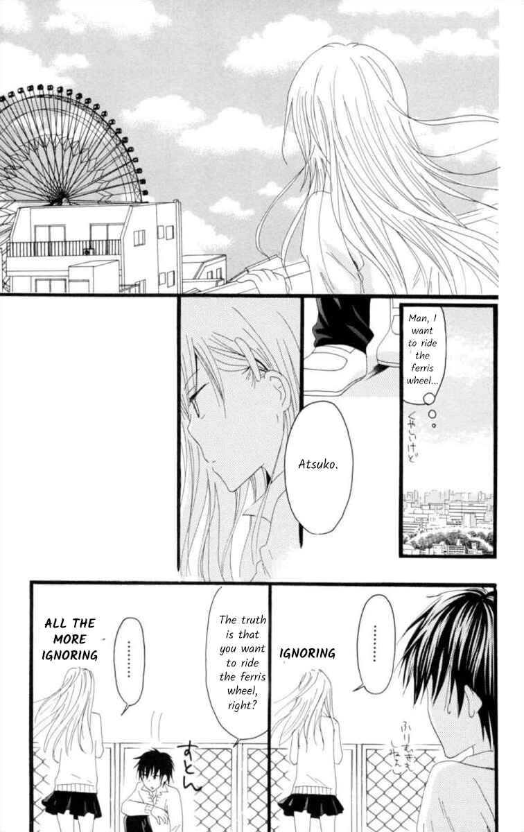 Page 13 Chapter 5 Sexual Desire Target