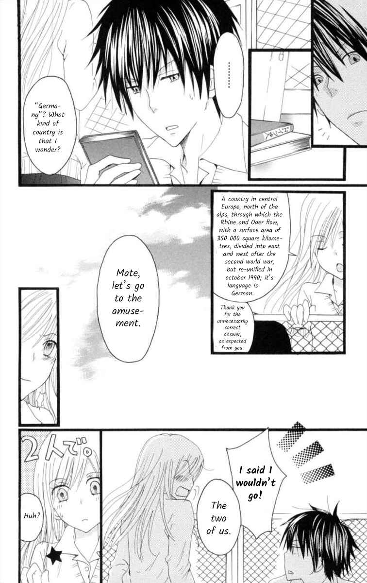 Page 14 Chapter 5 Sexual Desire Target